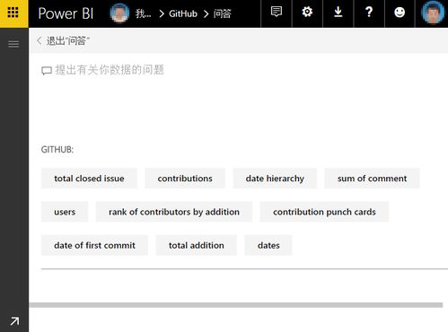 賦能未來 智能數據分析與處理服務的核心價值